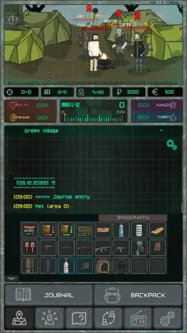 Pocket Zone скриншот 4