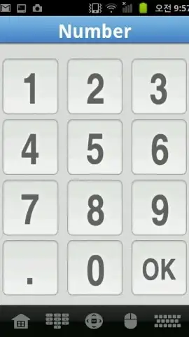 iSmartRCU скриншот 3