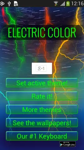 Electric Color Keyboard скриншот 6
