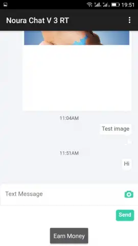 Noura Chat скриншот 27