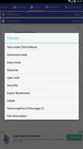 PDF Reader Classic скриншот 6