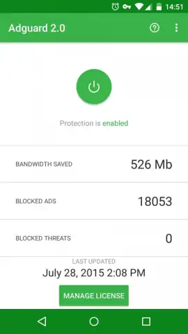 Adguard скриншот 13