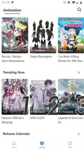 bilibili скриншот 13