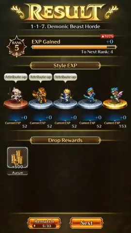 Romancing SaGa Re;univerSe скриншот 4