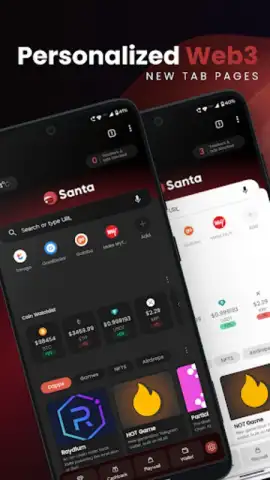 Santa Browser скриншот 4