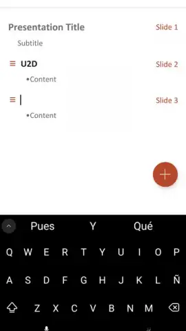 Microsoft PowerPoint скриншот 8