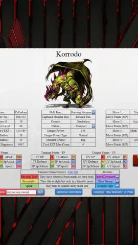 Monster MMORPG скриншот 3