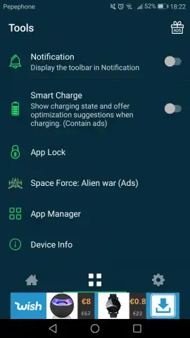 Speed Booster скриншот 12