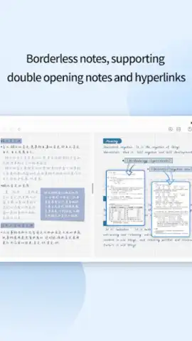 touchnotes скриншот 4