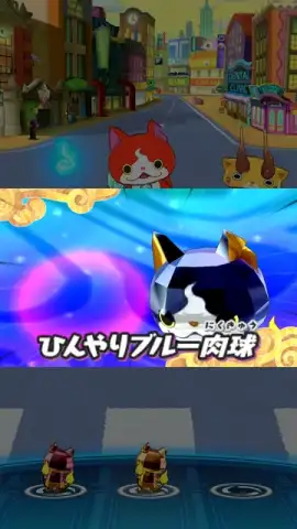 Yokai Watch World скриншот 10