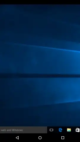 VMware Horizon Client скриншот 12