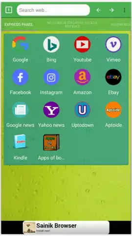 Browser Leopard скриншот 1