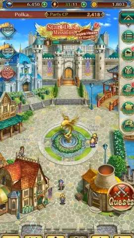 Romancing SaGa Re;univerSe скриншот 5
