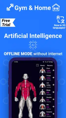 FitAI скриншот 7