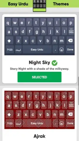 Easy Urdu Keyboard اردو Editor скриншот 4