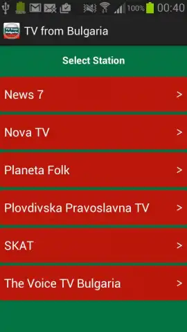 TV from Bulgaria скриншот 5