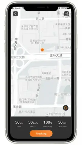 KUGOO скриншот 1