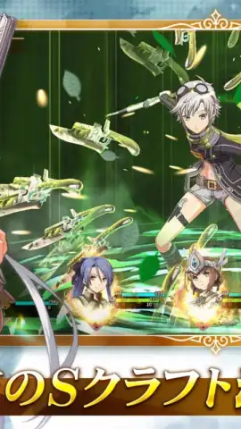 Trails of Cold Steel: Northern War скриншот 3