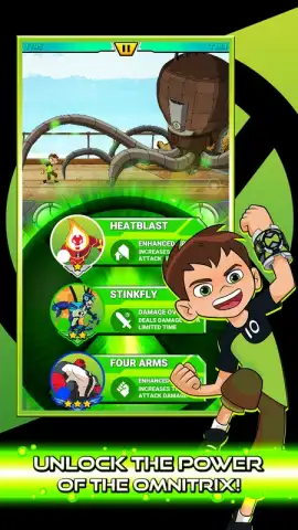 Ben10 скриншот 1