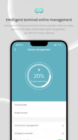 WearFit2.0 скриншот 4