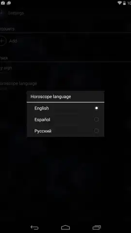 Daily Horoscope Free скриншот 2