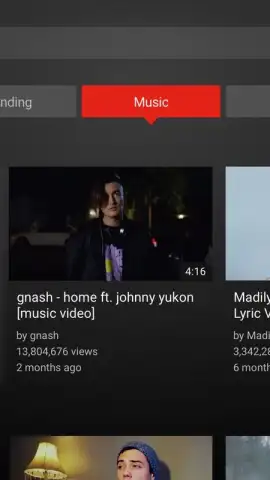 YouTube for Android TV скриншот 2