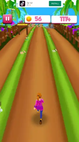 Royal Princess Island Run скриншот 4