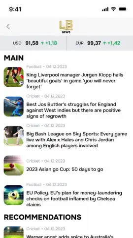 Linebet News скриншот 5