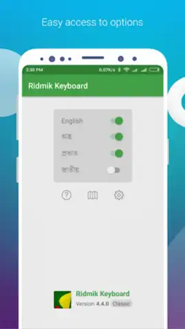 Ridmik Classic Keyboard скриншот 7