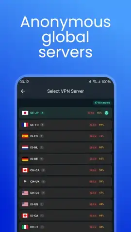 XVPN скриншот 1