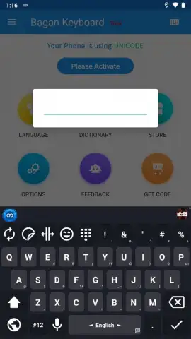 Bagan Keyboard скриншот 19