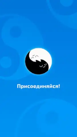 ReManga - читай мангу! скриншот 7