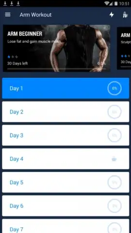 Arm Workout скриншот 2
