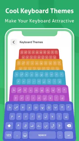Arabic Voice to text Keyboard скриншот 5