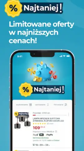 ERLI скриншот 3