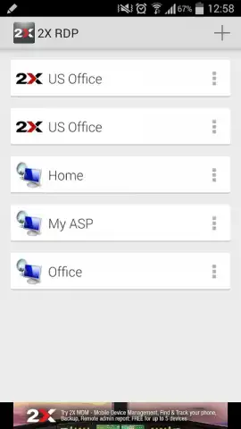2X RDP Client скриншот 11