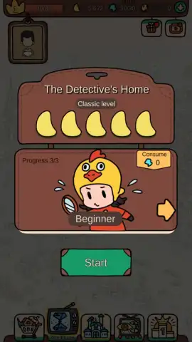 Dream Detective скриншот 5