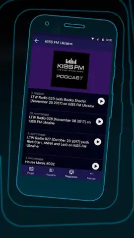 KISS FM Ukraine скриншот 1