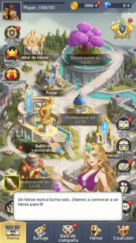 King of Arena скриншот 7