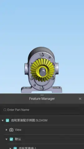 DWG FastView - CAD Viewer&Editor скриншот 13