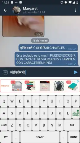 Hindi Keyboard скриншот 2