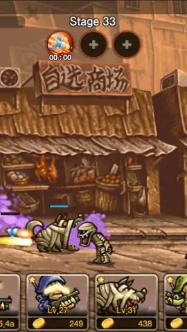 Metal Slug Infinity скриншот 8