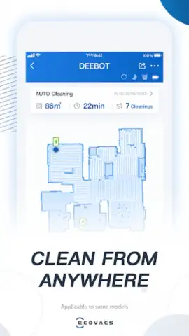 ECOVACS HOME скриншот 3