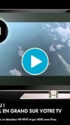 myCANAL скриншот 1