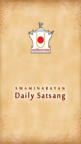 Daily Satsang скриншот 1