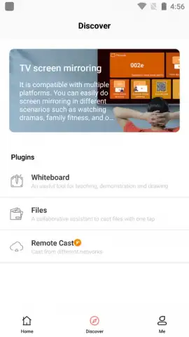 LetsView скриншот 3