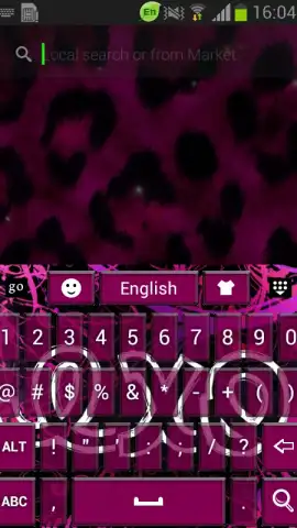 Exo Keyboard скриншот 2