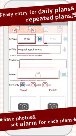 Cute Calendar Free скриншот 4