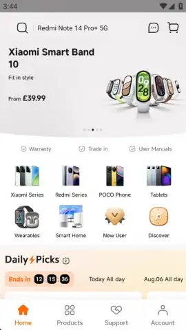 Mi Store скриншот 1