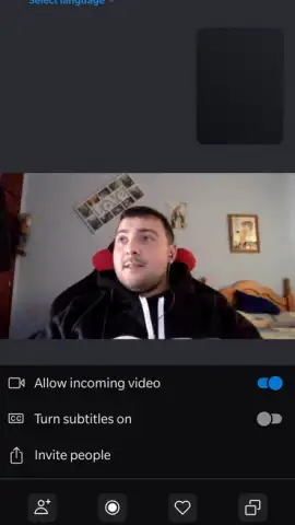 Skype скриншот 6